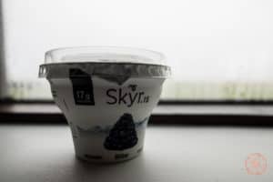 skyr makes a perfect breakfast for 8 day iceland itinerary