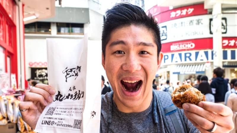 kichijoji food tokyo street food tour featured
