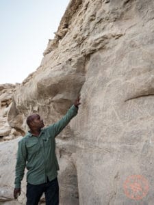 wadi el shat petroglyphs excursion